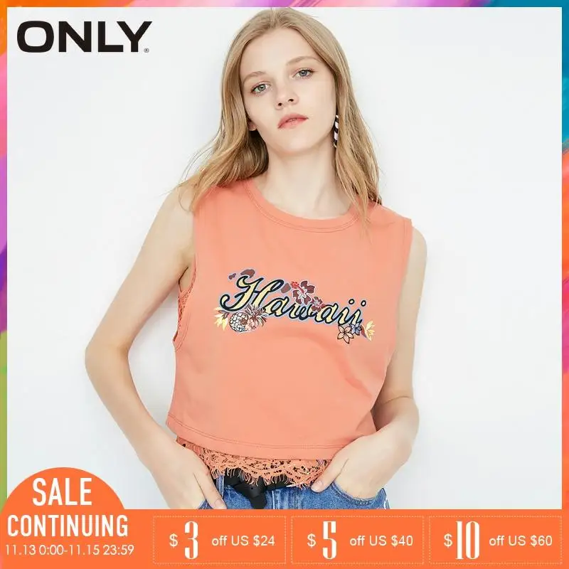 Только весна лето новая короткая Кружевная футболка без рукавов с надписью