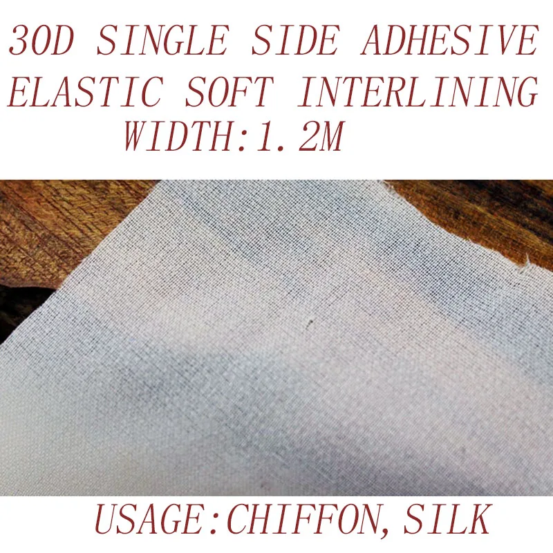 1-10mX120cm30g white single side adhesive soft silk elastic cloth interlining Iron on lining for patchwork chiffon sewingdiy2175 | Дом и сад