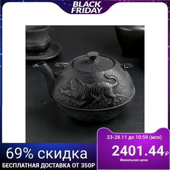 

Kettle with strainer 700 ml Golden Dragon, black, enamelled inside 4457144