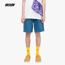 VIISHOW летние новые джинсовые шорты для мужчин, повседневные короткие джинсовые мужские шорты с пятью карманами ND1236192