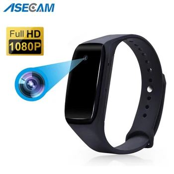 

HD 1080P Smart Bracelet Camera Mini Camera Wristband 14.2 Million Pixels Wearable Device Bracelet
