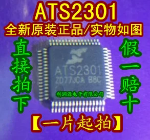 10 шт./лот ATS2301 QFP