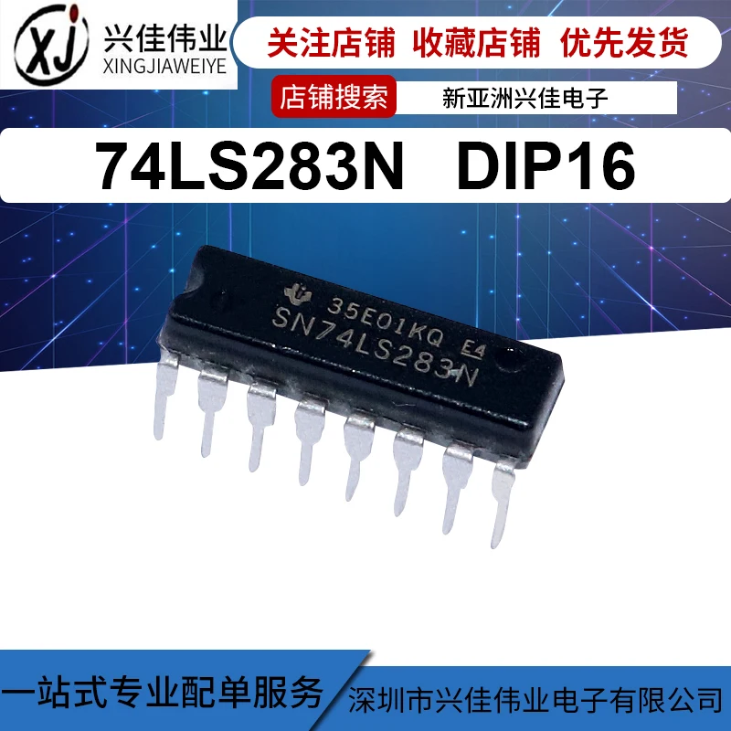 20 шт./лот 74LS283 HD74LS283P/SN74LS283N DIP-16