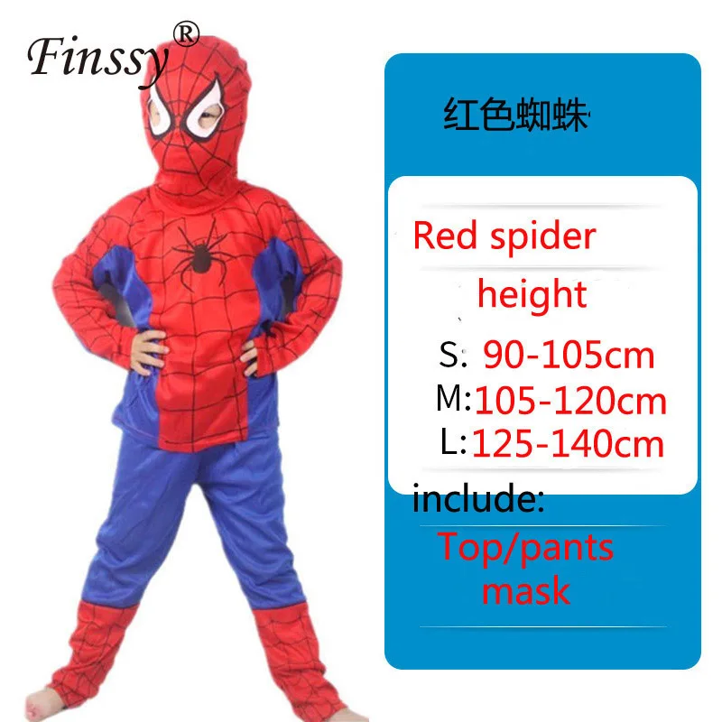 Костюм Супермена паука для косплея Железного человека для мальчиков, карнавальный костюм на Хэллоуин для детей, Звездные войны, Дэдпул, Тор, человек-муравей, пантера - Цвет: Spider