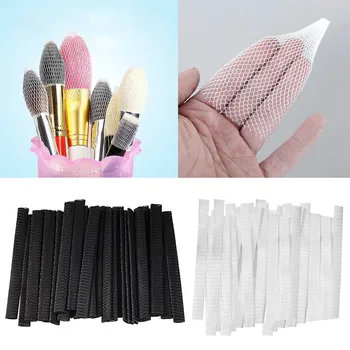 

50pcs Makeup Brushes Net Protector Guard Elastic Mesh Beauty Make Up Cosmetic Brush Pen Cover Sheath Net Without Brush tool