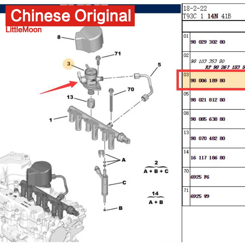 主图6