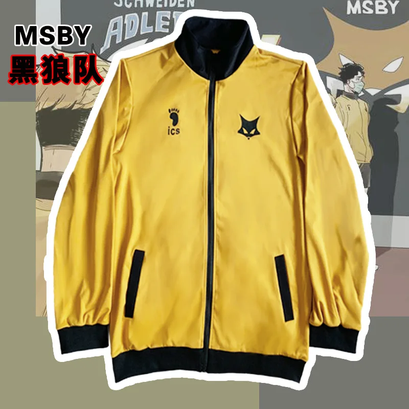 

Anime Haikyuu Coat Cosplay Costumes Black Wolf MSBY Team Uniform Jacket