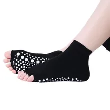 Хлопковые носки без пальцев для йоги, Нескользящие дышащие спортивные носки с пятью и половинчатыми пальцами, профессиональные домашние носки для фитнеса