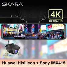 12 Inch Dash Cam Reversing Image 4K Dual Lens Car DVR Rear View Mirror Camera Auto Registrator Sony IMX415 Video Recorder