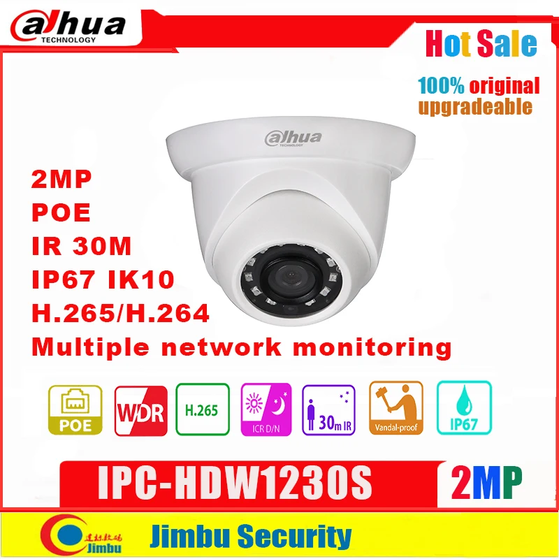 Dahua 2mp ip-камера IPC-HDW1230S POE H.264 &amp H.265 full 1080p сетевая камера инфракрасная 30 м