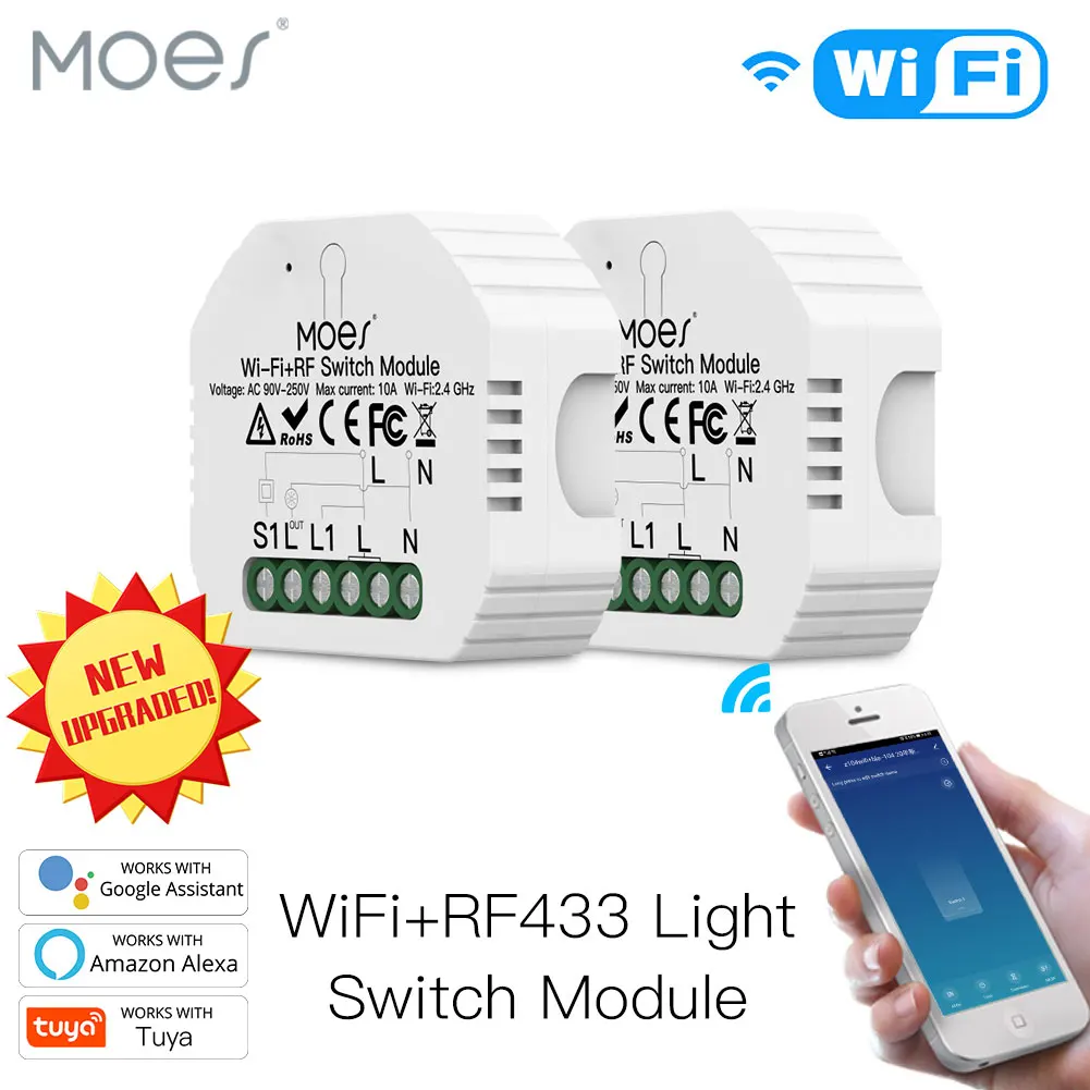 Смарт-реле RF433 Wi-Fi управление через приложение | Обустройство дома
