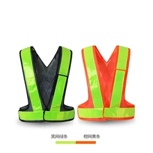 Светоотражающий Жилет для безопасности с высокой видимостью, v-образный жилет, воздухопроницаемость, управление дорожным транспортом, ночной бег, Велоспорт, защитный