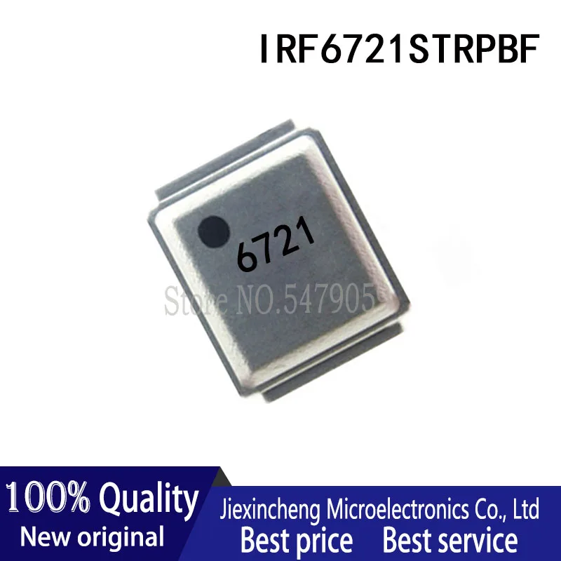 10 шт. IRF6721STRPBF 6721 IRF6721S IRF6725MTRPBF 6725 IRF6725M IRF6622TRPBF 6622 IRF6622 IRF6645TRPBF 6645 QFN новый