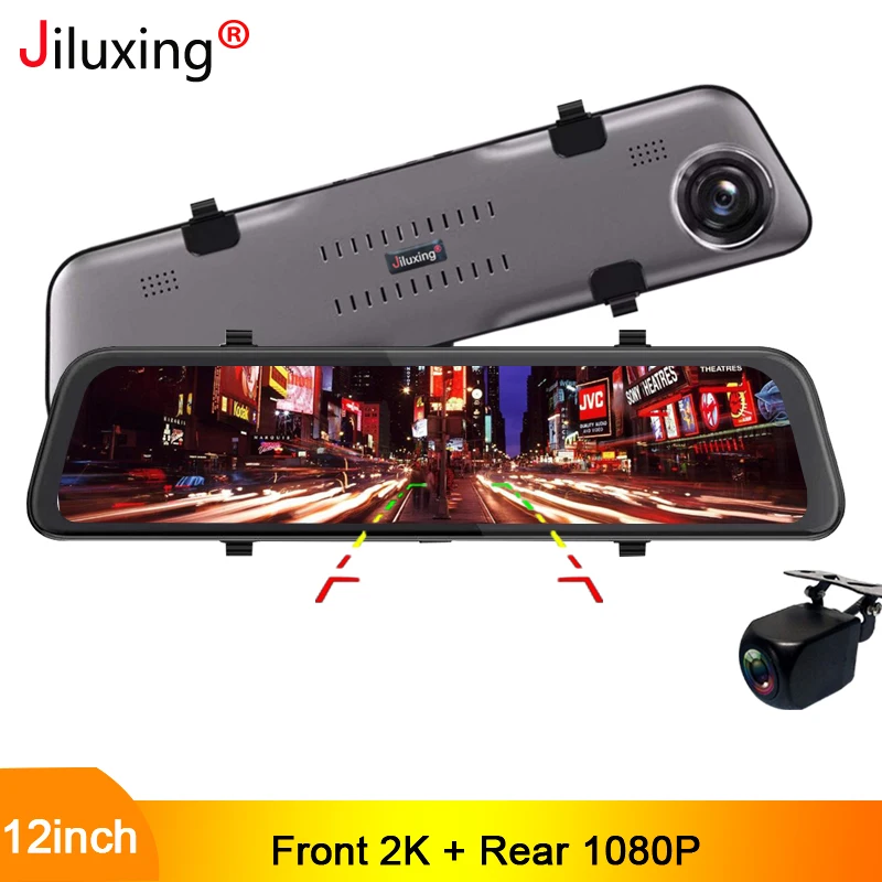 

Jiluxing 12" 2K Dash camera Super night vision Car DVR Rearview Mirror two cameras Auto Video Recorder 1080P rear camera parking
