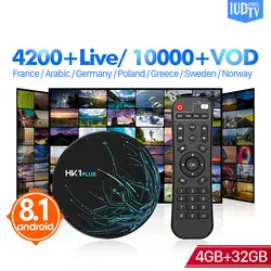 HK1 Plus IP tv Sweden Box Android 8,1 4G 32G/64G интерактивное телевидение iudtv подписка IP tv Испания Италия Португалия арабский Великобритания Германия