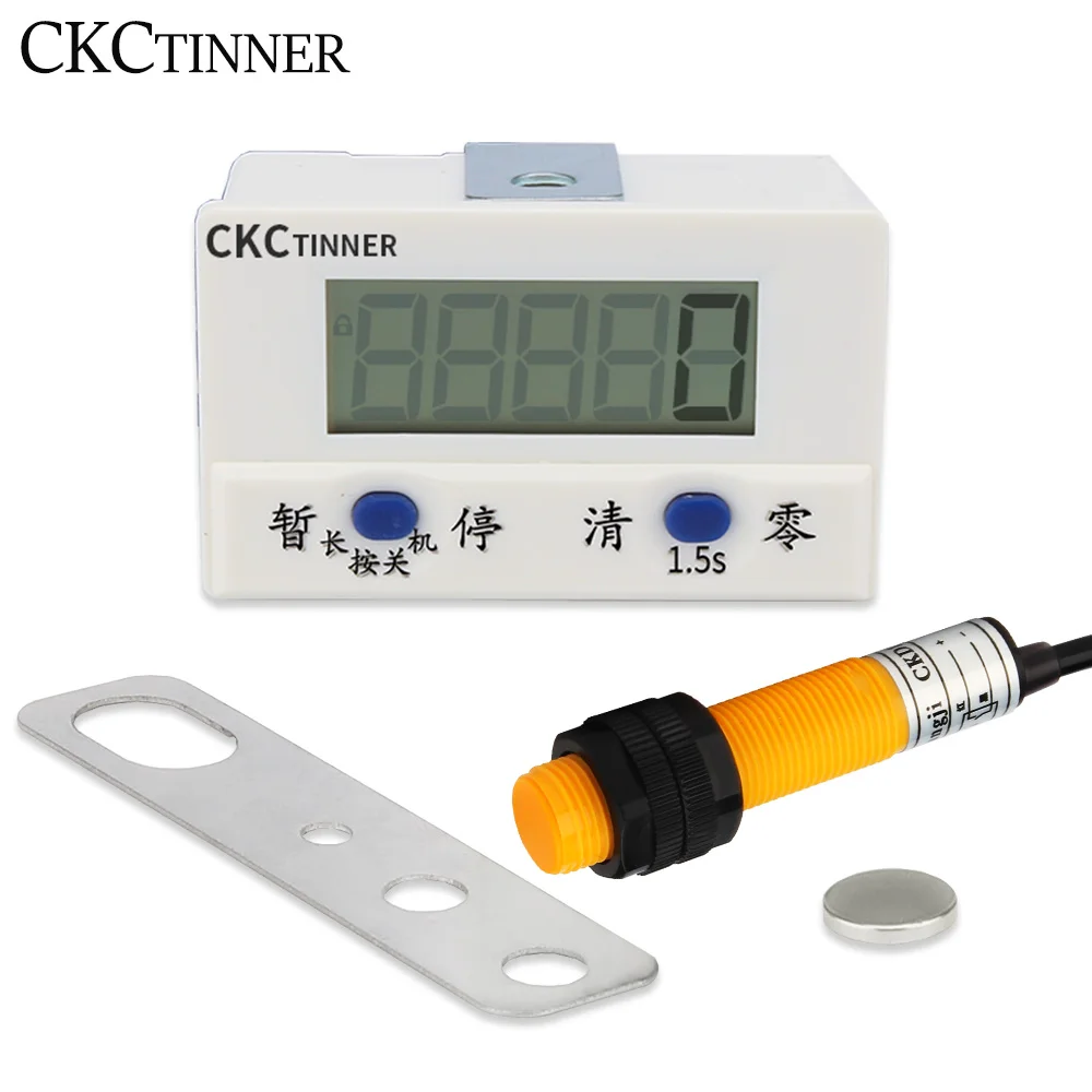 Digital Counter for Knitting Machine 0-99999 Digit Counter with Magnetic  Induction Electronic Tally Counter Puncher - AliExpress