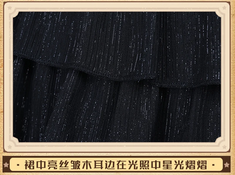 详情-20