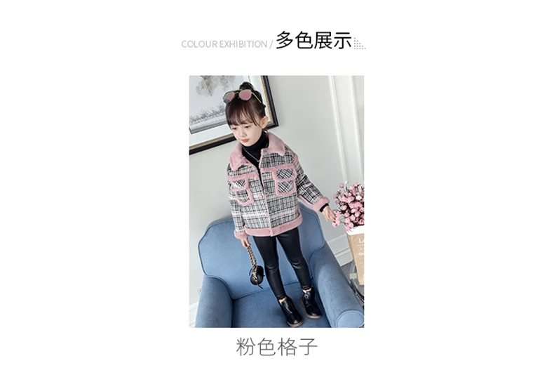 Модное пальто с искусственным мехом зимняя куртка для девочек Детская Шерстяная парка детская верхняя одежда с искусственным кроличьим мехом для девочек TZ358