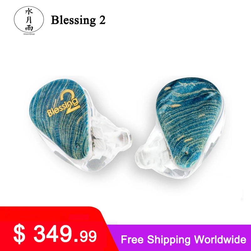 US $319.99 Moondrop Blessing 2 Hybrid Driver 1DD4BA InEar Earphone IEM With 2Pin 078mm Detachable Cable Blessing2