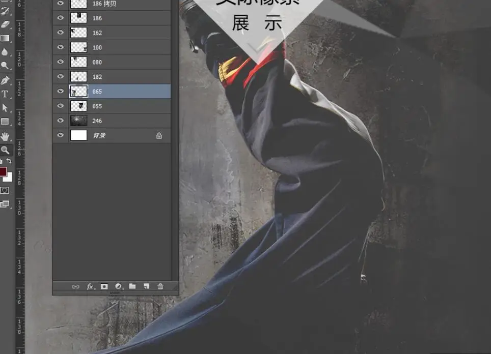 QQ截图20190901215116