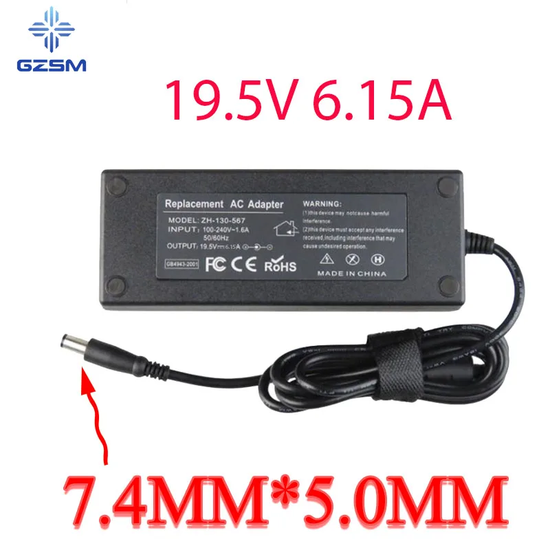 19,5 в 6.15A блок питания для ноутбука hp LA25 адаптер Envy 17T-1000 DV6 DV7 зарядное устройство для ноутбука павильон 15-bc000 HSTNN-DA25 ноутбук AC