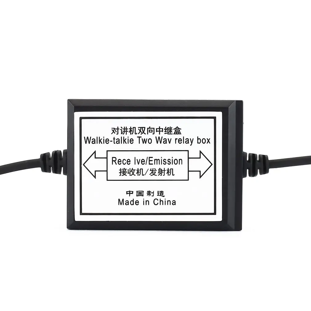 repetidor caixa para dois handheld rádio baofeng wouxun puxing k porto