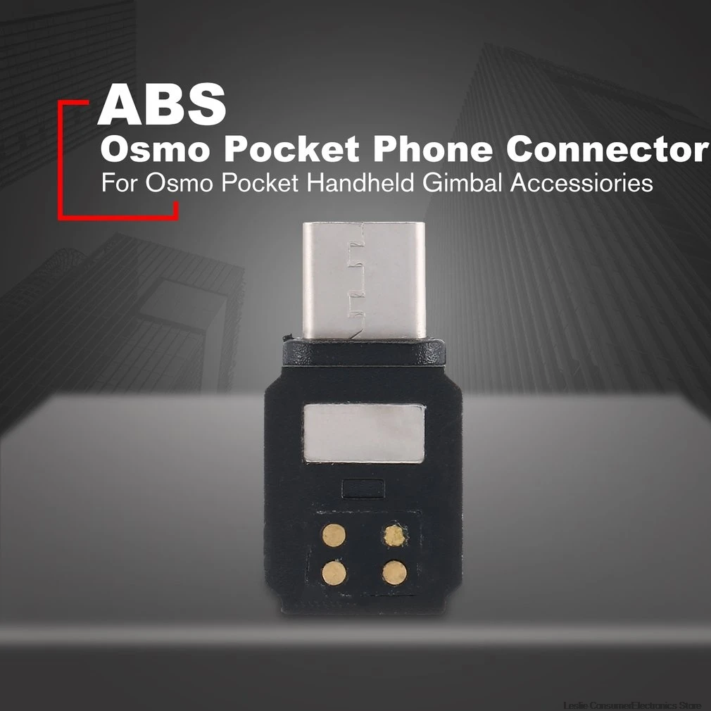 Смартфон адаптер Телефон Разъем для микро Android TYPE-C IOS для DJI OSMO Карманный карданный аксессуары
