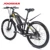 JOOMAR Электрический Велосипед JM60 Плюс Горный Велосипед Пляж Снег MTB 17AH 500W48V Мотор 27,5 дюйма Ebike Открытый Велоспорт для Мужчин Велосипед