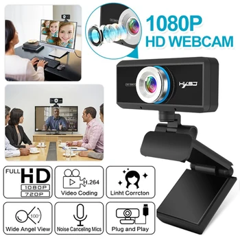 

1080P HD Webcam Streaming Computer Web Camera with 360-Degree Rotatable Wide View Angle USB PC Webcam Built-in Microphone For Vi