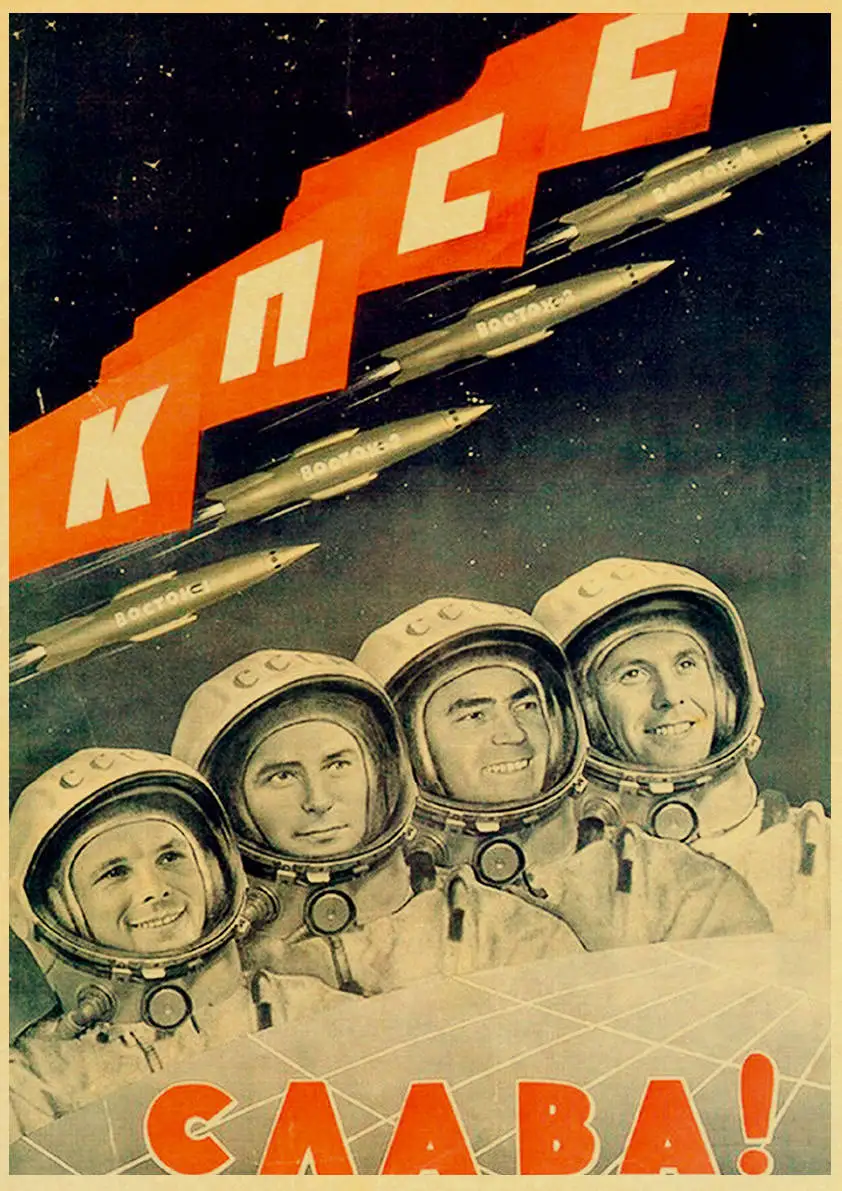 Винтажный русский Агитационный плакат космическая гонка плакат наклейки СССР CCCP наклейки для печати настенные картины декор для ванной комнаты - Цвет: E150