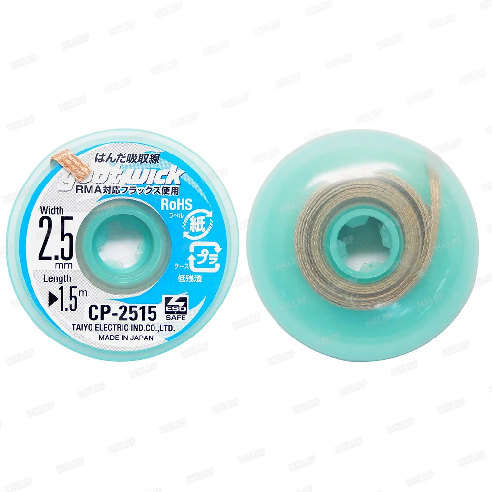 10 шт./лот Фирменная Новинка TAIYO фитиль CP-2515 2,5 мм* 1,5 м Распайка CP2515 Новинка со склада