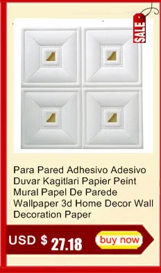 Pared Adhesivo фотообои Tapete Tapeta Adesivo Duvar Kagitlari Papier Peint Papel De Parede обои 3d обои для украшения стен