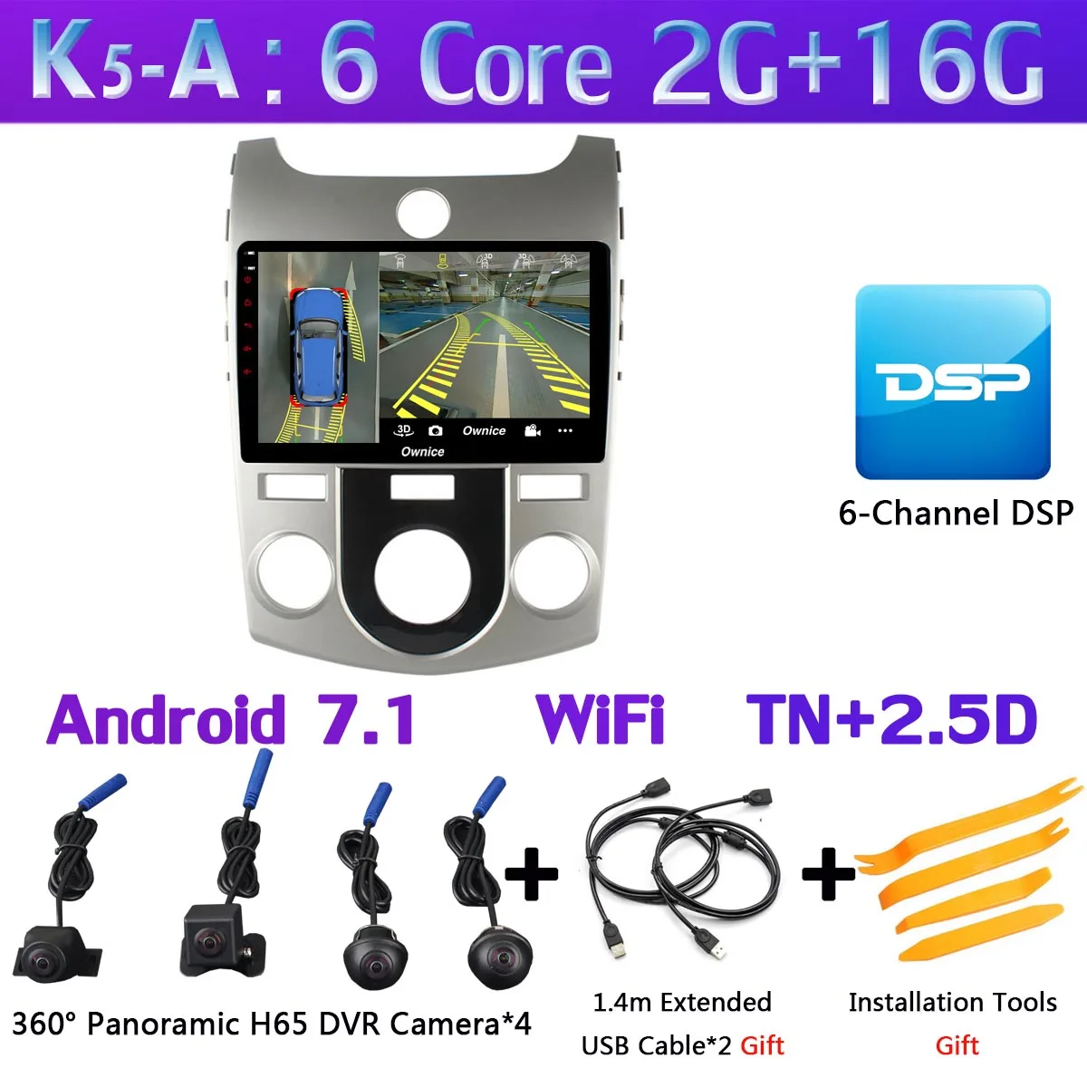 K5-A Камера на 360 °, 4G LTE, wifi, Android 9,0, 8 ядер, 4G+ 64G, DSP CarPlay, Автомобильный мультимедийный gps радио плеер для Kia Forte 2007- K3 Cerato - Цвет: K5-A
