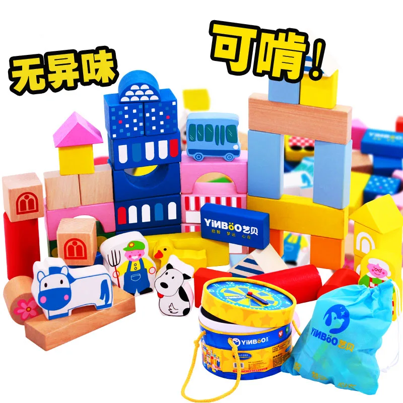 

Yi bei Farm Wood System Building Blocks Toy Baby 1-2-3-6 a Year of Age Early Childhood Educational Infants Children