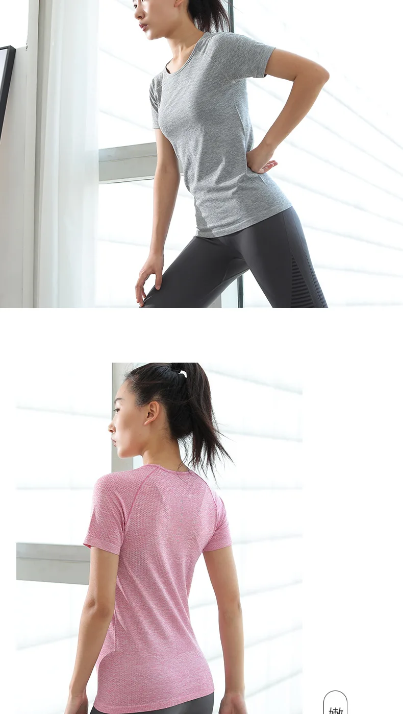 Новая Спортивная одежда для тренировок для женщин, быстросохнущая футболка для бега, фитнеса, йоги, короткий рукав, летняя тонкая рубашка