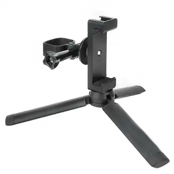 

STARTRC Handheld Bracket Desktop Tripod Mobile Phone Clip Fit for FIMI Ballhead Camera