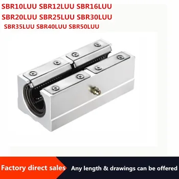 

SBR16LUU SBR20LUU SBR25LUU SBR30LUU SBR40L aluminum block Linear motion ball bearing slide block match use SBR linear guide rail