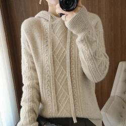 Hot sale new style  cashmere wool ladies hooded sweater loose high-end long-sleeved knitted solid color wool pullover winter