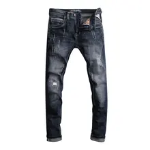 scratch jeans for mens online