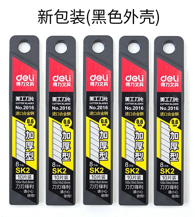 Import Blades Deli Thick Large Size Art Knife Blade 0.6 Size 8 Cutter Head with Large Size Utility Knife 10 PCs