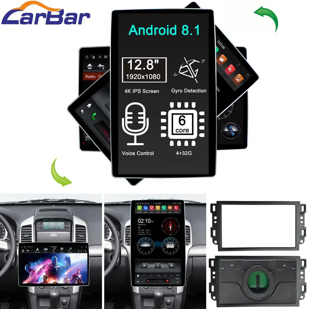 Автомобильный DVD плеер с поворотным IPS экраном 12 8 дюйма в стиле Tesla Android 1 GPS
