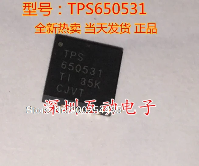 TPS650531RG TPS65053 IC VQFN-24 | Обустройство дома