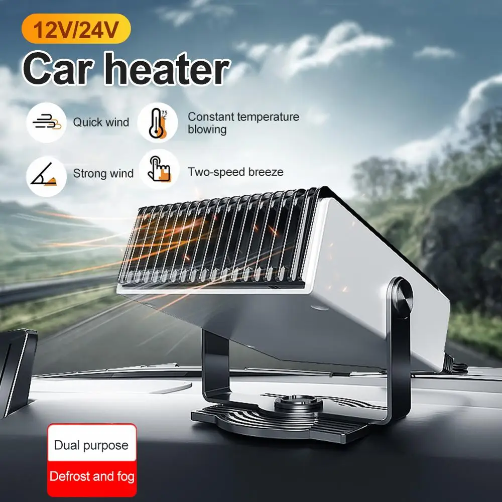 

12V/24V Car Heater Defroster Demister Portable Defrost Heater 180-degree Rotation Car Heater & Cooling Fan 2 in 1 Fast Heating