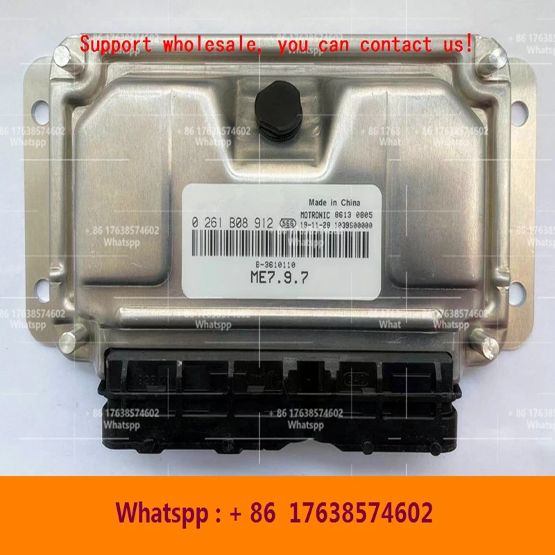 

For Fengxing Lingzhi/Jingyi Car Engine computer board/M797 ECU/0261B05774 38180624/0261201572 A-3610010/0261B08912 B-3610110