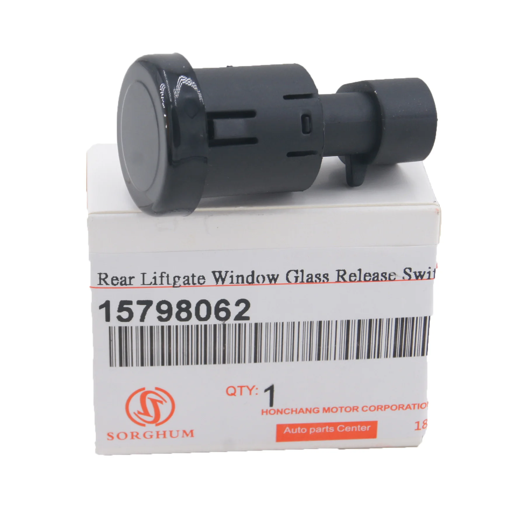 Liftglass Release Switch 15798062 for 2007-2014 Chevy Tahoe GMC Yukon Chevy Suburban Cadillac Escalade Rear Window Button D1994E