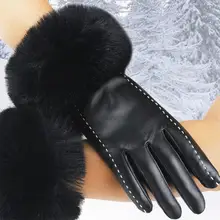 Зимние перчатки для женщин зимние теплые бархатные велосипедные лыжные перчатки женские водонепроницаемые ветрозащитные перчатки для сенсорного экрана handschoenen 30O10