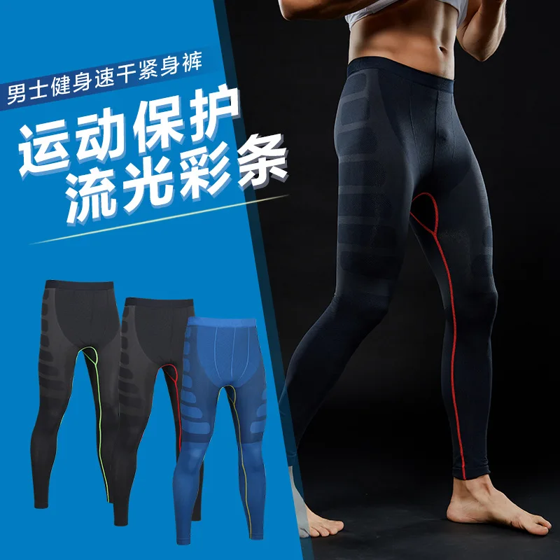 

New Style Men Muscle Organization Seamless Soft Reduction Comfortable Breathable Quick-Dry Running Compression Pants Tight-Fit A