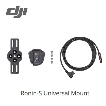 

DJI Ronin S Universal Mount nstall the Ronin-S to a carrier with 1/4"-20 holes original
