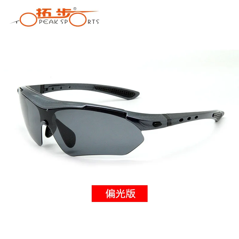 

TOPI Tsr818 Glasses for Riding Outdoor Men And Women Polarized Light Sports Windproof Bicycle Glasses Strap Myopia Frame
