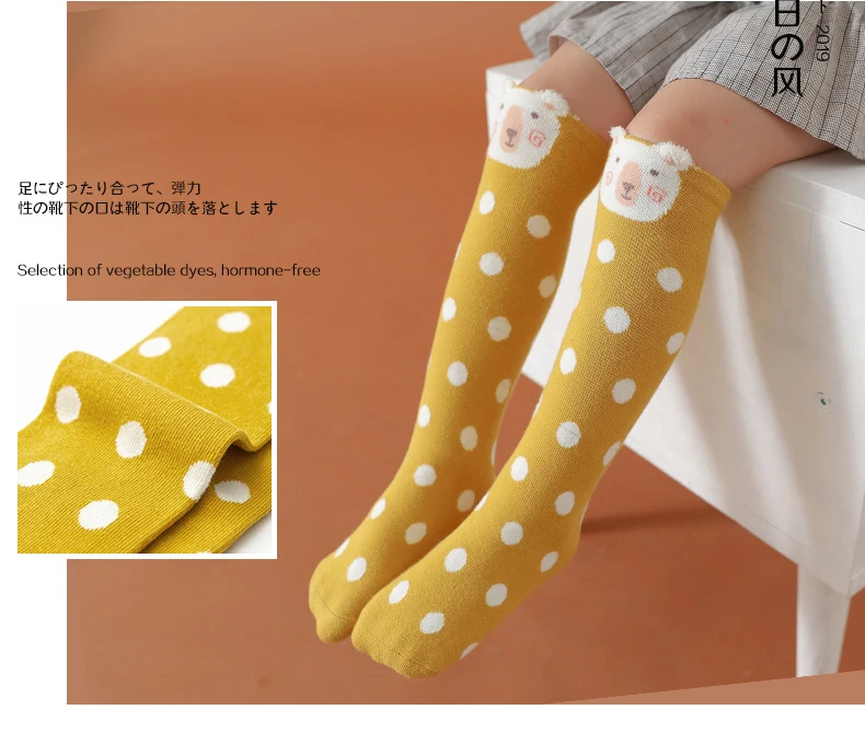 11711234074_1601964567